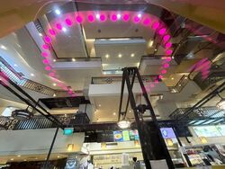 Parklane Shopping Mall (D7), Office #545150171